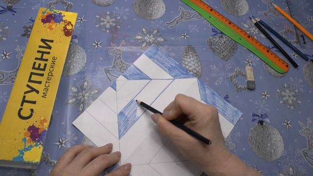 Видео Урок. 30.01.2023. Рисование цветными карандашами. Оптические иллюзии.