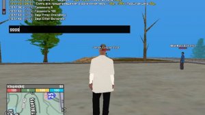 gta sa 24 07 2020 10 51 25