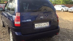 ХУНДАЙ МАТРИКС