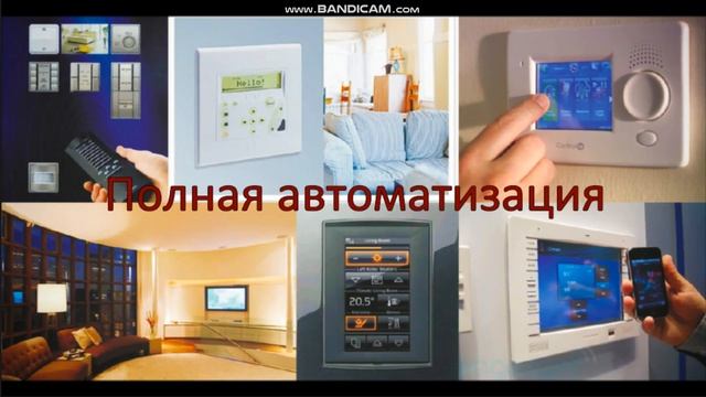 Рекламный ролик на проект"Умная шкатулка" команды Ардуинщики смотреть онлайн