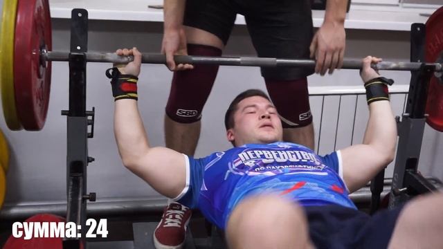 Жим 100 кг на 100 повторений /FIXEDGEAR/POWERLIFTING смотреть онлайн