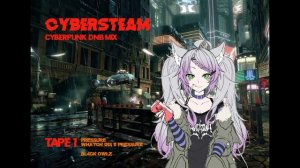 Best Cyberpunk Drum n Bass - Tape 1 || Live DnB/Dubstep Mixed by CyberSteam