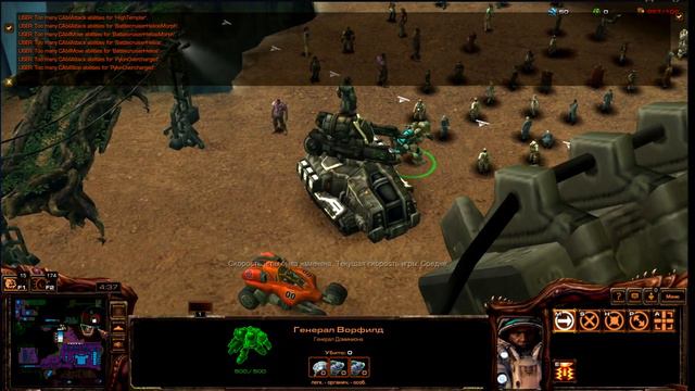 StarCraft 2 - Карта *Центр Зеруса* ролик смотреть онлайн