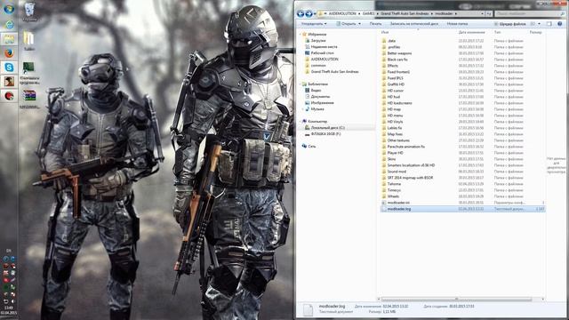 GTA San Andreas: Modloader (как пользоваться?) смотреть онлайн