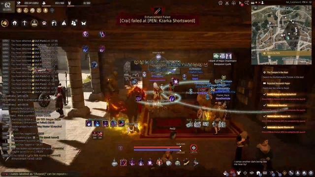 Black Desert - Trace of Black Spirit in Calpheon(3) - Server C1 (NA)