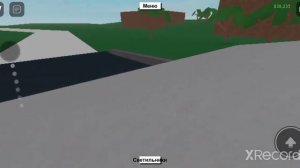 получить глаз в Lumber Tycoon 2  проверка
