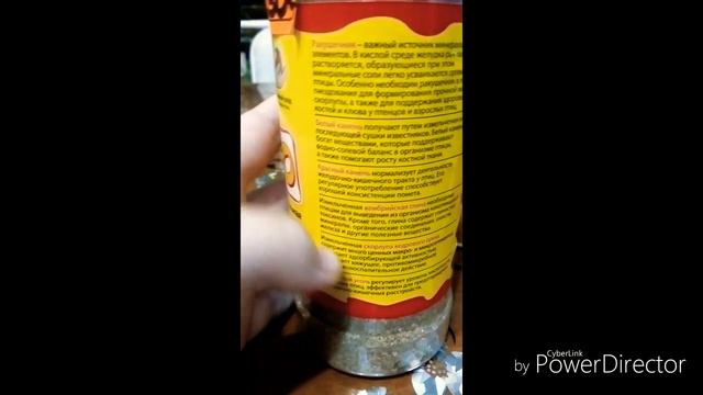 Рацион моей птички Ары💚💛 смотреть онлайн