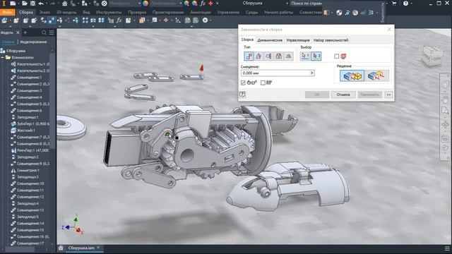 Некоторый 3Dэ печатный корпус-трансформер для флешки. Своими же руками! Пуля с ушами. смотреть онлайн