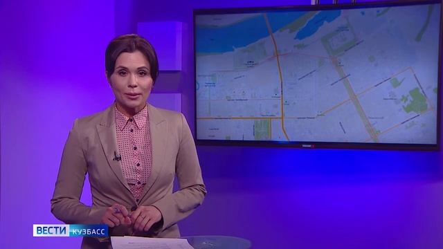 В субботу в Ленинском районе Кемерова перекроют дороги для автомобилистов смотреть онлайн