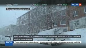 Как авто Леди не пропускала скорую и что с того вышло, смотрите видео