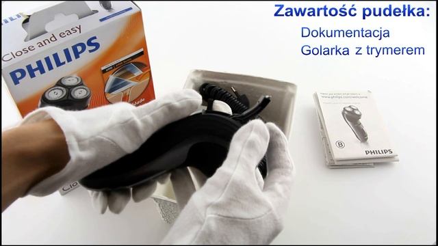 Philips Close and Easy HQ 6990 - Unboxing смотреть онлайн