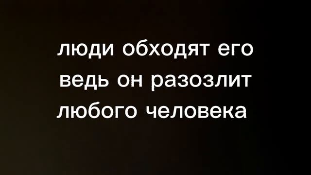 самый ЗЛОЙ знак зодиака смотреть онлайн