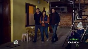 15 Kazaki 2016 HDTVRip