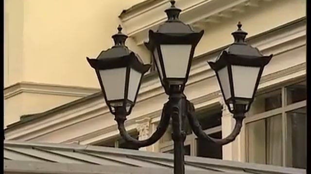 ресторан Прага