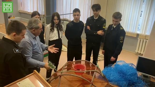 Рыболовство