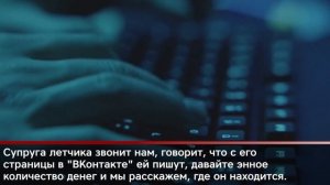 Герои спецоперации. Рустам Магомедов