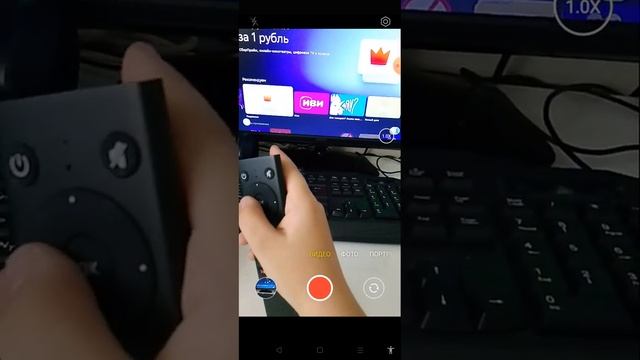 как скачать Майнкрафт на сбер бокс все ссылки в описании смотреть онлайн