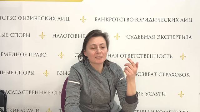 В жизни случаются события, которые невозможно предугадать, выбивающие из стабильной финансовой коле смотреть онлайн