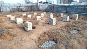 Фундамент под дачный дом.