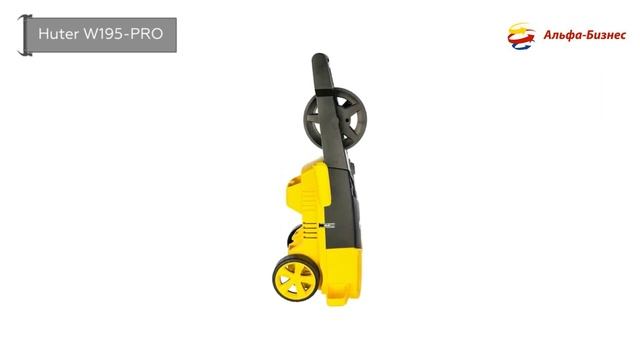 Мойка HUTER W195-PRO смотреть онлайн