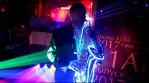 Светодиодный   светящийся  саксофон  живая музыка на свадьбу   Александр   Селиверстов 