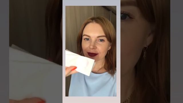 супер стойкая помада от #орифлейм смотреть онлайн