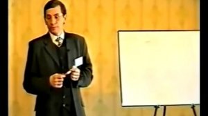 Правильное отношение к деньгам