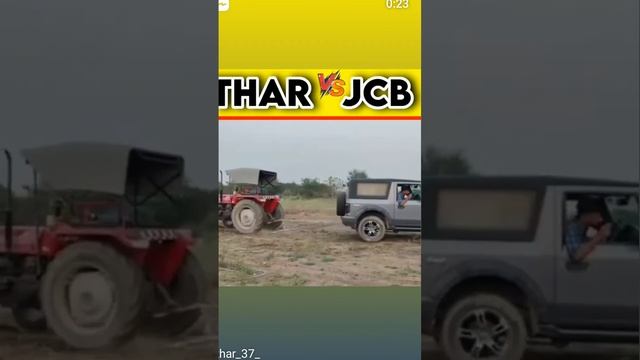 Mahindra Thar vs JCB