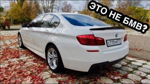 МОЯ ПЕРВАЯ ЗИМА НА ЗАДНЕМ ПРИВОДЕ С БМВ 5. КУПИЛ АНАЛОГ BMW СПАСИБО ЯРДРЕЮ И АВТОТОРУ)