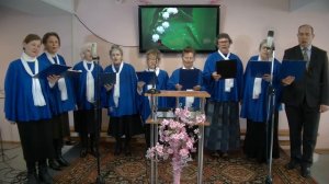 За Твою любовь благодарим