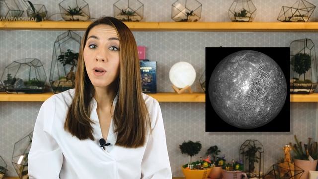 БЛИЗНЕЦ | Энергия знака [АС]