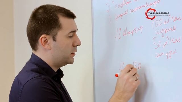 Вентиляция в многоквартирном доме