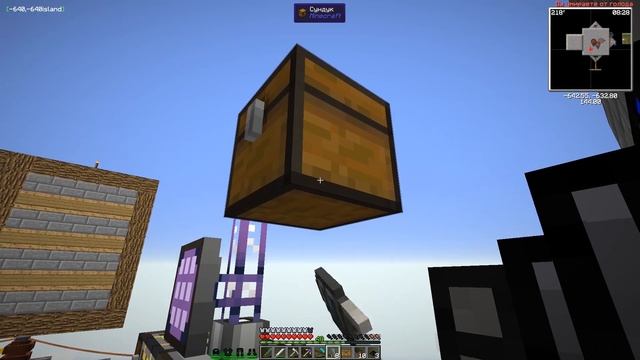 Streamcraft TechnoMagicSky #08 • Квесты выполнены? • Minecraft смотреть онлайн