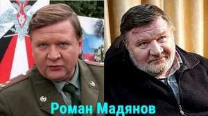 ШОК!!!КАК ИЗМЕНИЛИСЬ АКТЕРЫ СЕРИАЛА СОЛДАТЫ!!!( 2004 - 2018 )