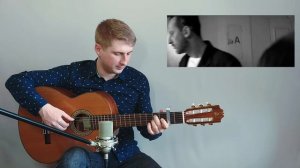 Сыграет каждый! Sting - Shape of My Heart на гитаре | ноты, табы, разбор