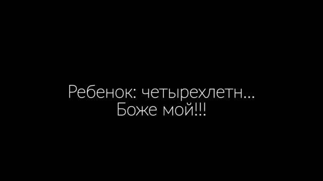 5 ЖУТКИХ ЗВОНКОВ В 911 (Часть 2) смотреть онлайн
