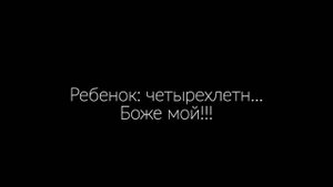 5 ЖУТКИХ ЗВОНКОВ В 911 (Часть 2)