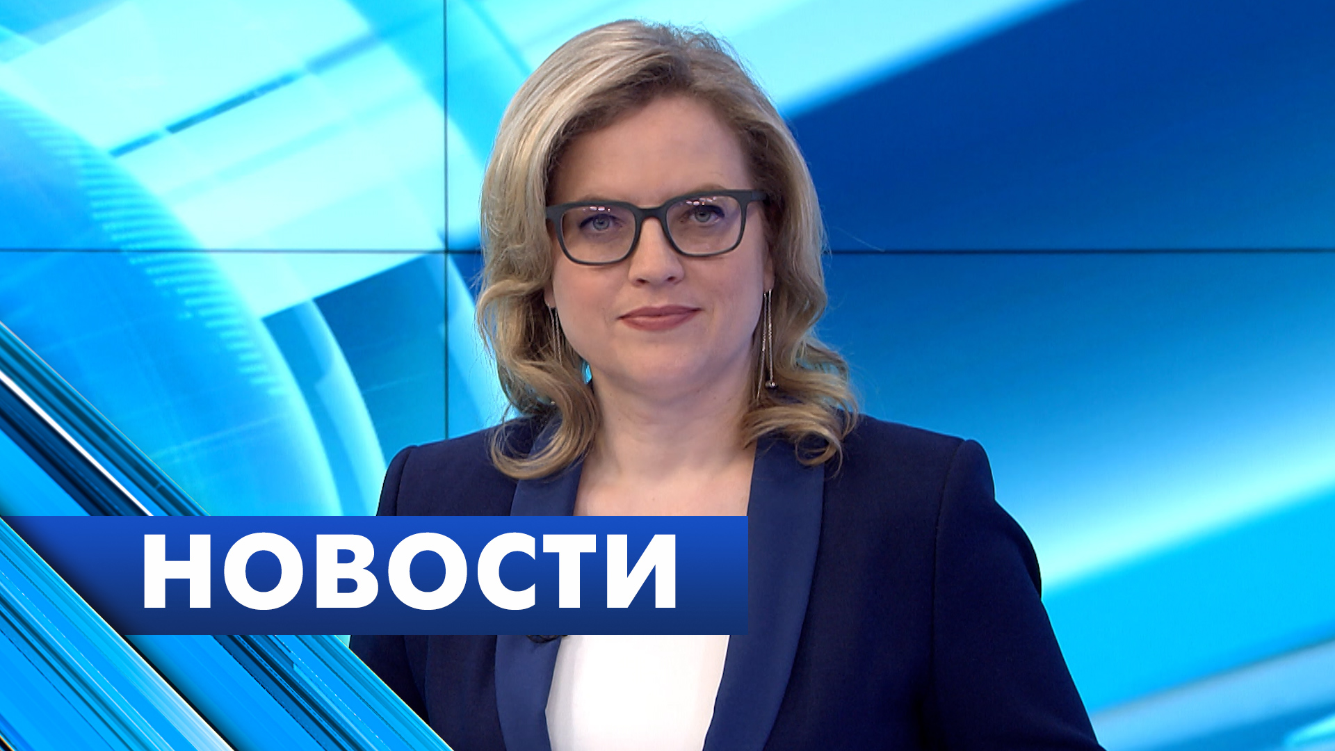 Главные новости Петербурга / 22 апреля