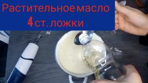 Самый простой рецепт блинов!