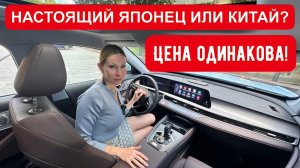 Лиса рулит - подборы, топ авто и советы