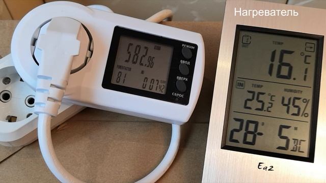 TION Lite - Главное... Все тесты и замеры приточной вентиляции. Опыт эксплуатации... смотреть онлайн