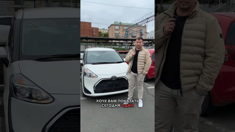 ГЛАВНЫЙ КОНКУРЕНТ HONDA FREED⁉️Минивэн TOYOTA SIENTA в комплектации G❗️