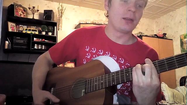 Чайф - За полшага (разбор) смотреть онлайн