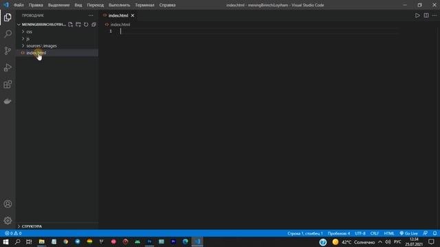 Web Dasturlash Darsliklari | HTML 1-dars | Kirish, HTML Fayl Yaratish