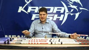 Удилища с кольцами Technium Bolo