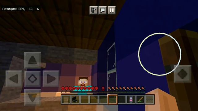 жизнь блоггера в России #3 новая дача смотреть онлайн