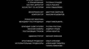 САМЫЕ ЗАХВАТЫВАЮЩАЯ МЕЛОДРАМА! ОНА БУДЕТ ДЕРЖАТЬ В НАПРЯЖЕНИИ ДО КОНЦА! ЛЮБЛЮ ТЕБЯ ЛЮБУЮ