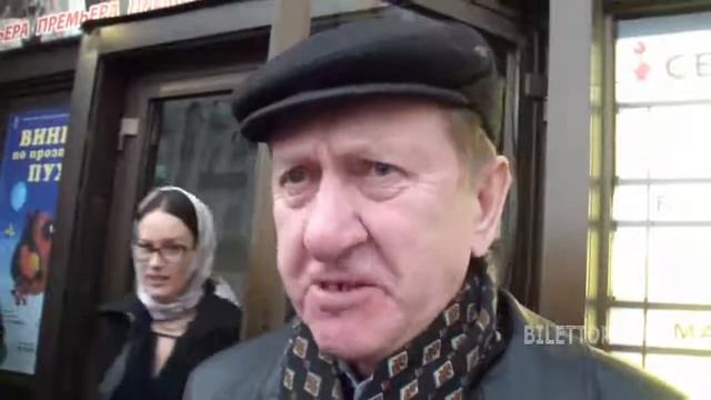 Кармен (Вологодский театр кукол) отзывы, Театр кукол им. Образцова 15.4.2014 смотреть онлайн