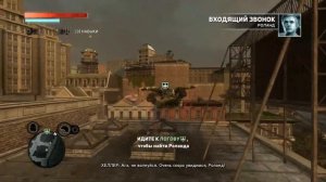 Прохождение Prototype 2 - Часть 5:Босс Доктор Гутьеррес