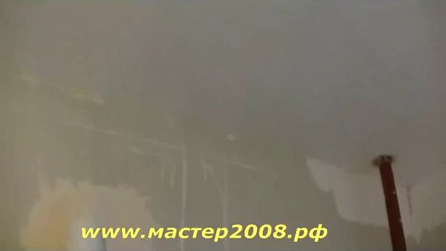 как найти скрытую проводку смотреть онлайн